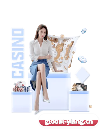 意昂体育 APP